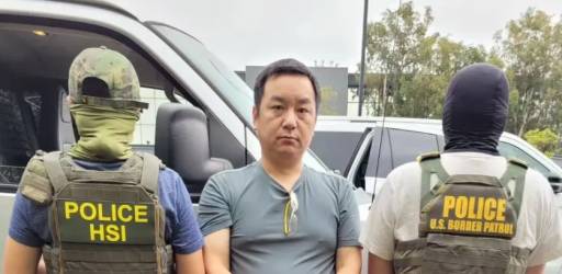 改名逃到美国也没用！“红通犯”尔湾落网，涉诈骗4700人吸金15亿！