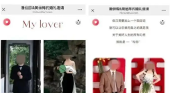 男子结婚22年，被大儿子打后做亲子鉴定，发现俩儿子均非亲生，一个是村书记的，一个是堂哥的