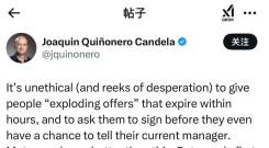 在硅谷，华人这张脸现在有多值钱？