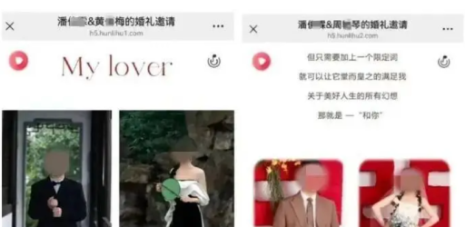 男子结婚22年，被大儿子打后做亲子鉴定，发现俩儿子均非亲生，一个是村书记的，一个是堂哥的