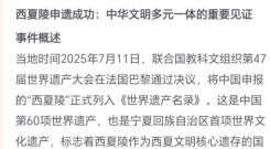 中华域名.值得收藏.要收的联系！