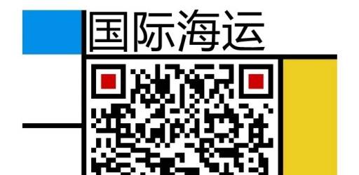 （2026年度）最新种草整个house的铝雕天花板转运马来西亚马六甲做吊顶的海运案例