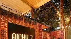 胡志明市暗黑攻略（西贡夜生活攻略高端会所RICHY 7）