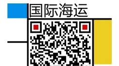 （2026年度）最新种草整个house的铝雕天花板转运马来西亚马六甲做吊顶的海运案例