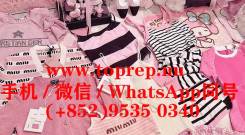 出9成新粉色短袖，款式挺多的，颜色都是粉色的
