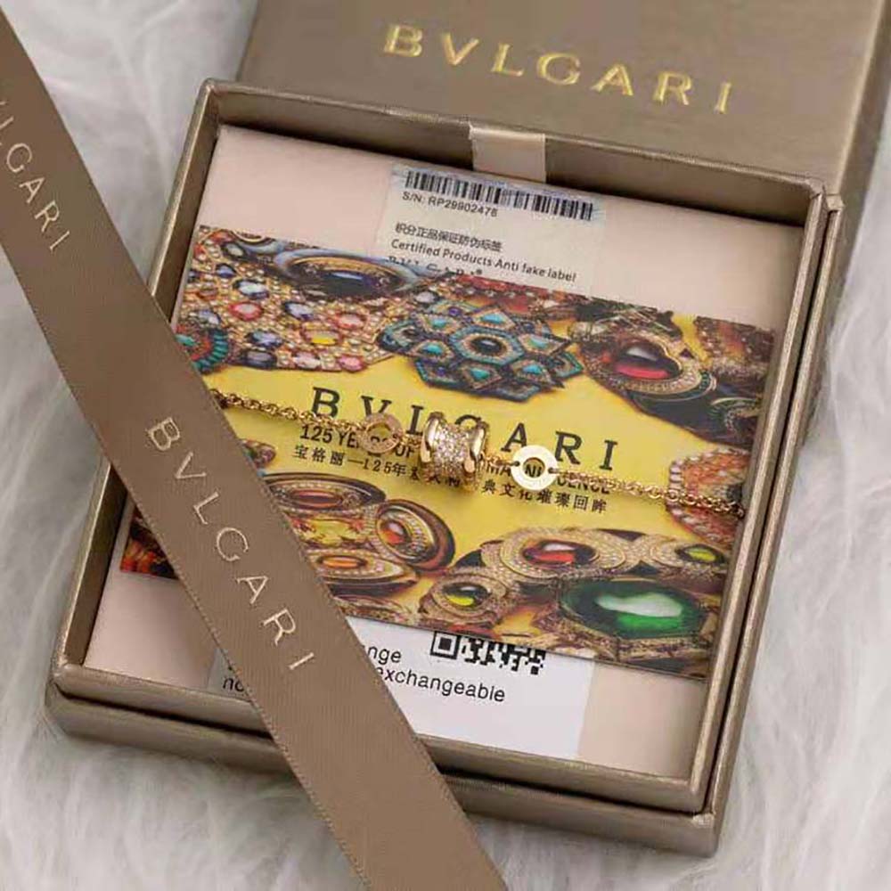 Bulgari-B.Zero1-Bracelet-in-Rose-Gold-350896-8.jpg