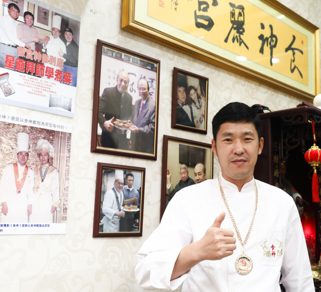 万龙大厨