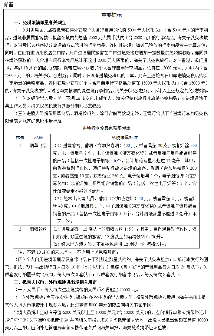 微信图片_20250531213001.png