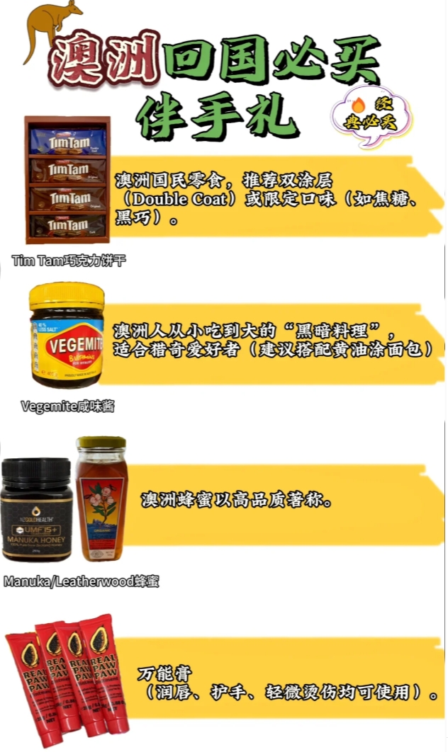 34.png