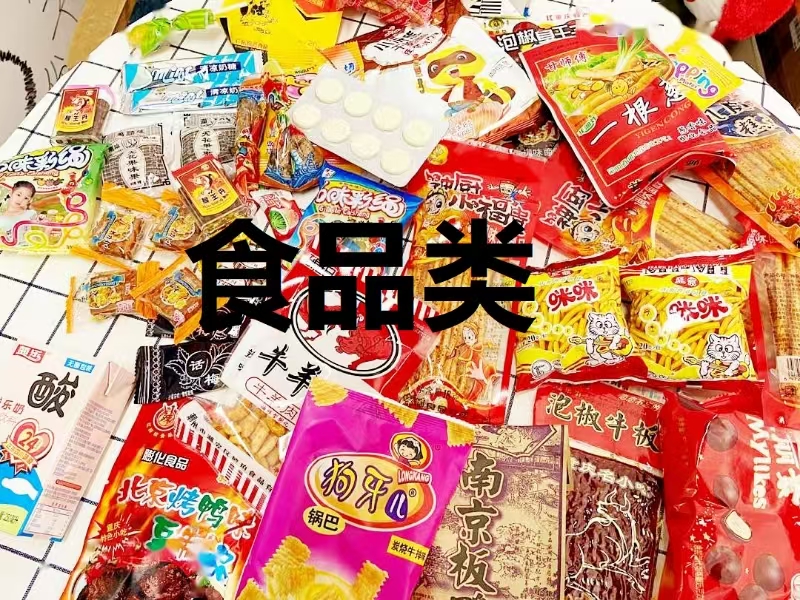 微信图片_20250509195222.jpg