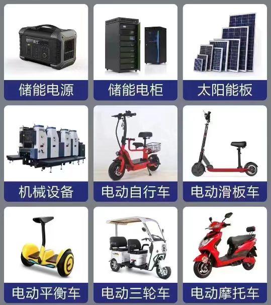 微信图片_20250509195211.jpg