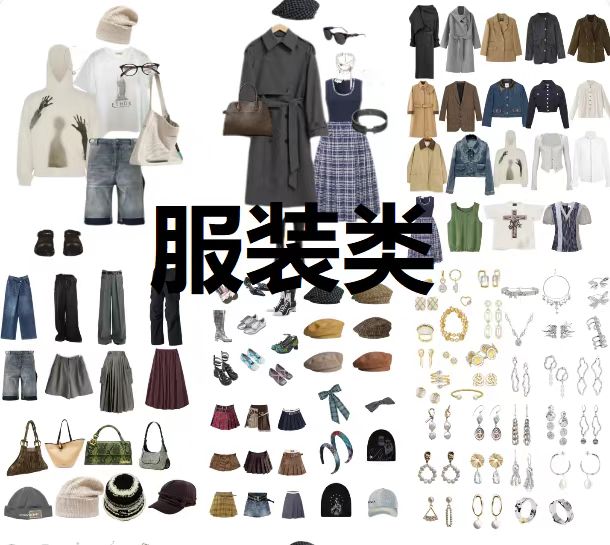 微信图片_20250509195202.jpg