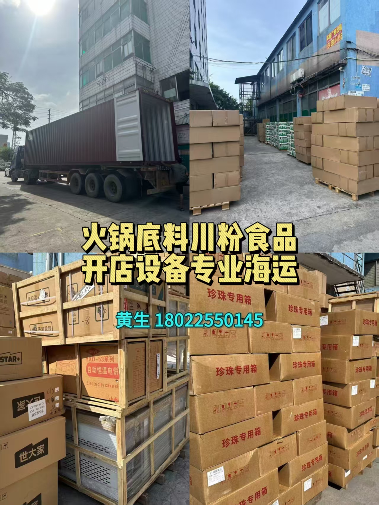 b591b5a6710480ce16ca90bdfd05a08.jpg