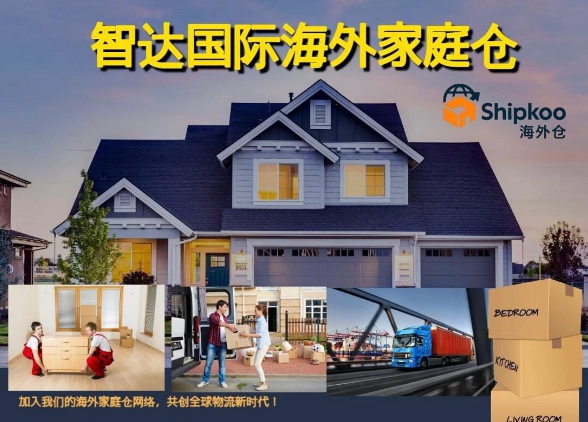 f4a1851d-cdfc-4e3e-bc7a-133288b682e6.jpg