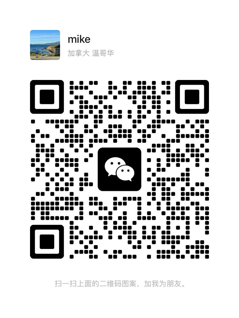 微信.jpeg