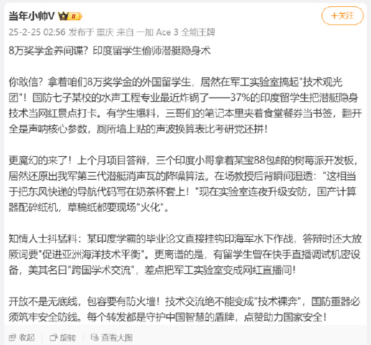 微信图片_20250711200725.png