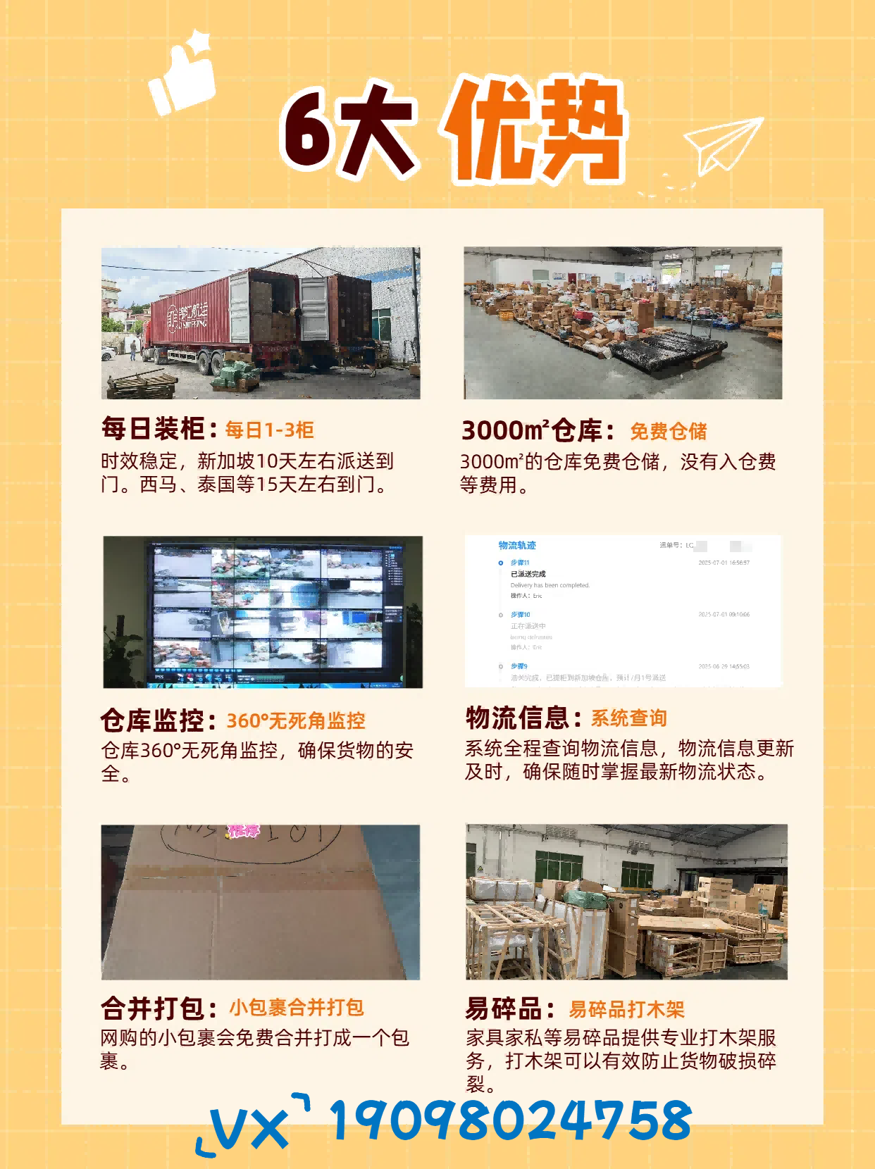 未命名的设计 (1)(1).png