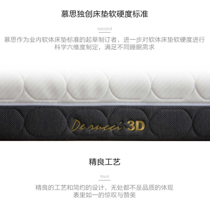 Image_20250508122913.png