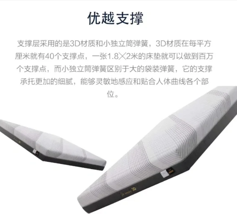 Image_20250508122915.png