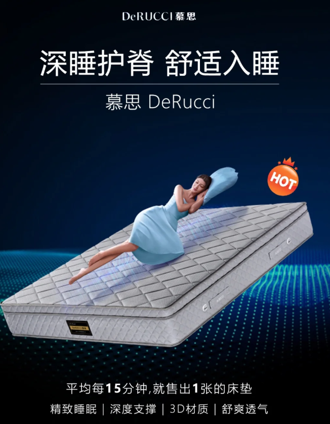 Image_20250508122924.png