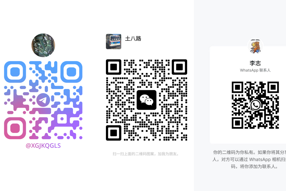 微信图片_20250702000149.png