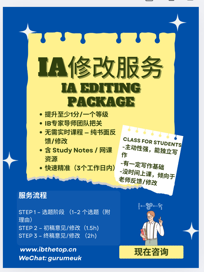 截屏2025-07-24 11.49.47.png