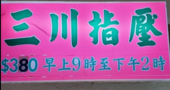 28020620.png