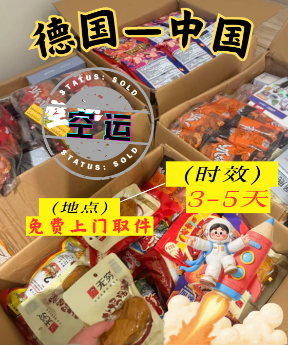 微信图片_20250807101508_34.png