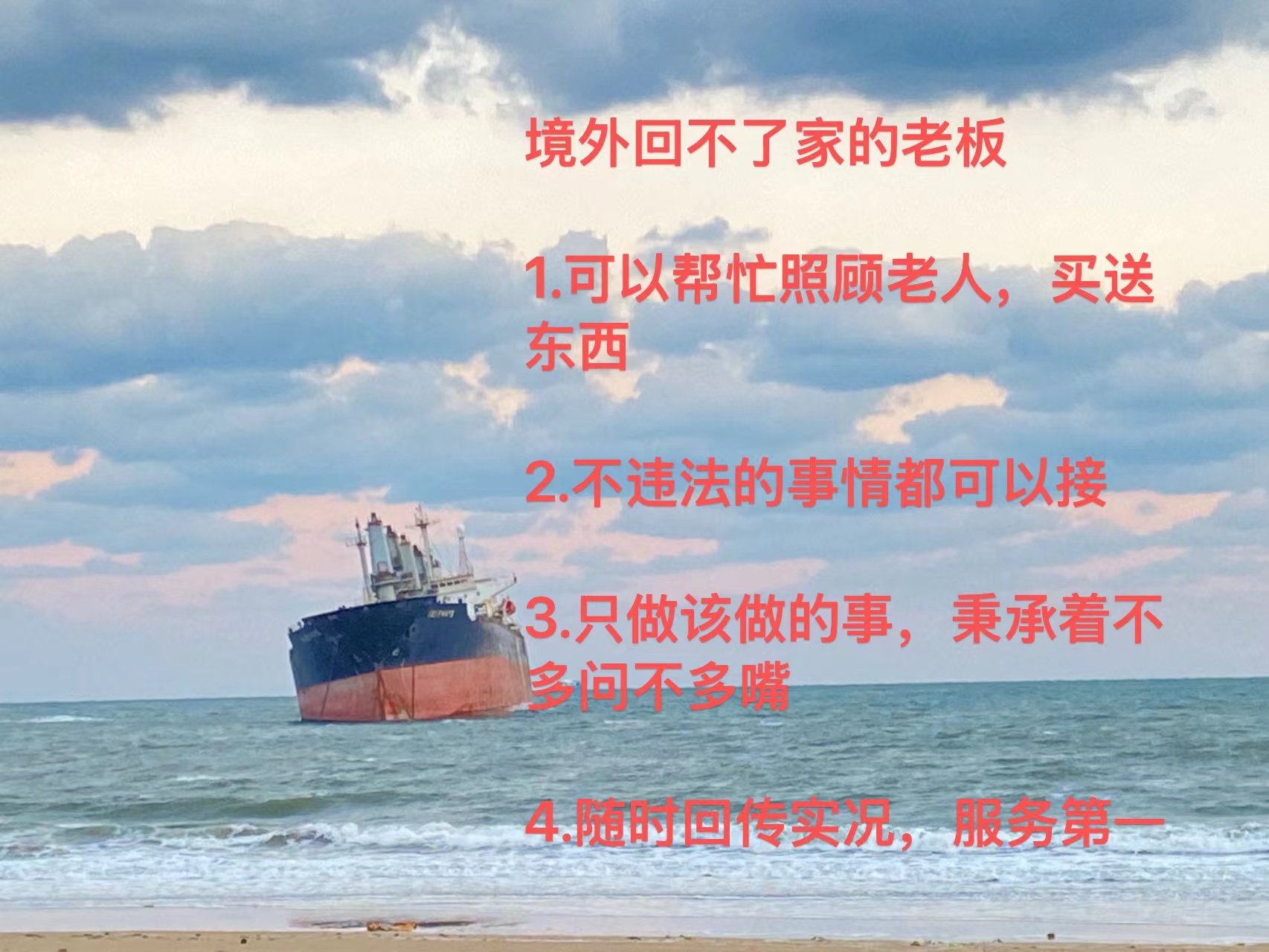 ea87033dc7c36eef79c09c8979fa5d1.jpg