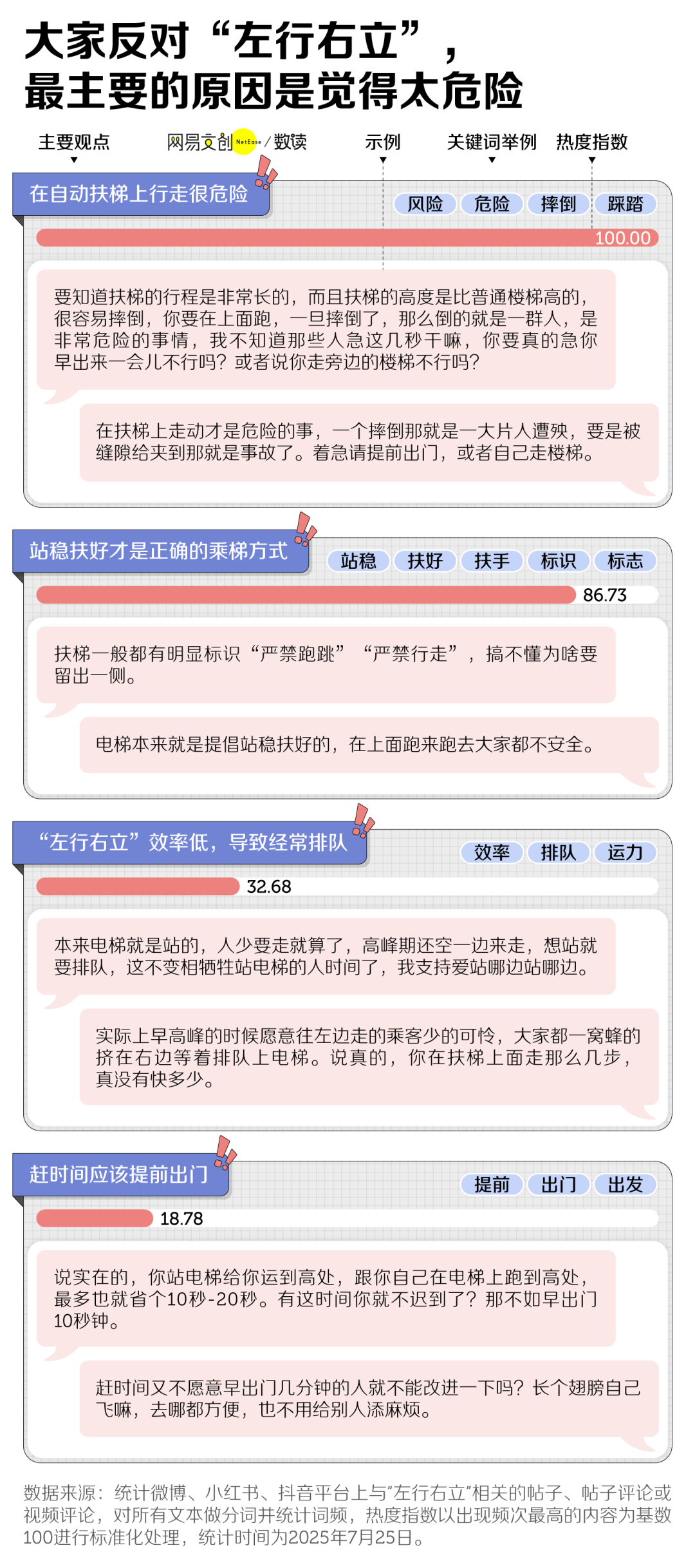 640 (1).png