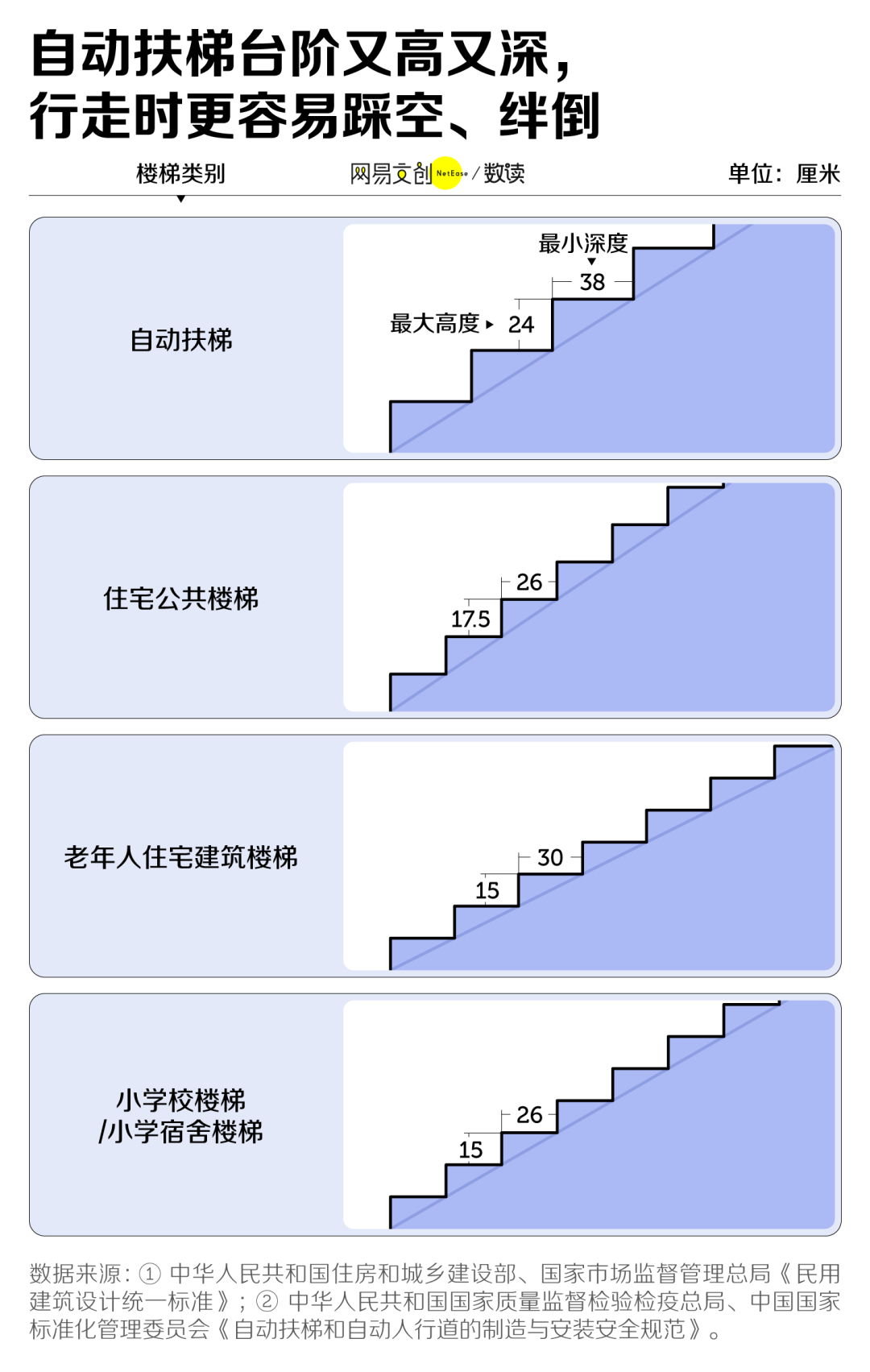 640 (3).png