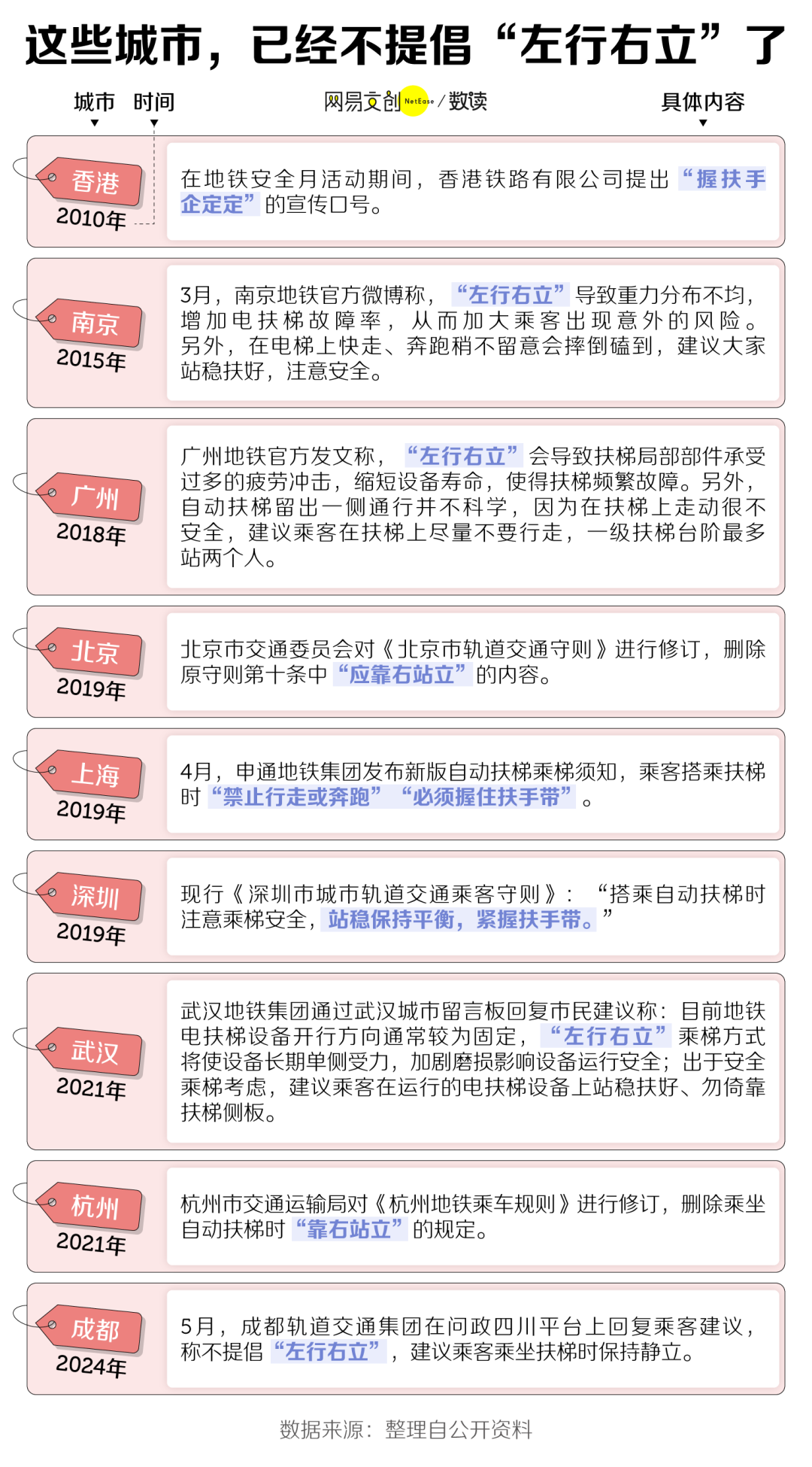 640 (5).png