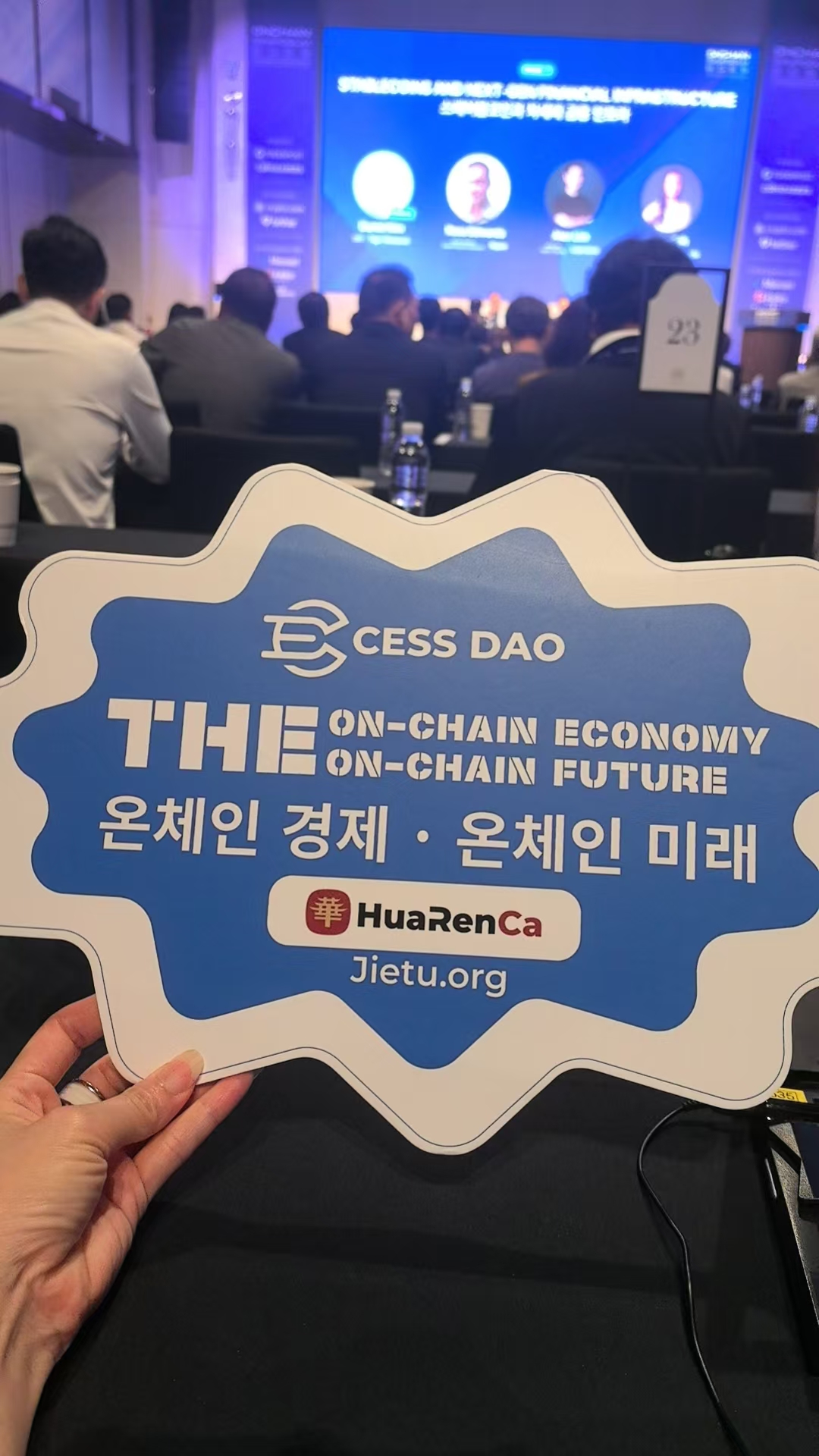微信图片_20250910170636_156_854.jpg