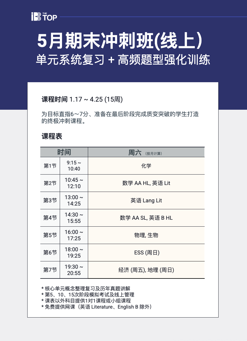 截屏2026-03-03 14.21.21.png