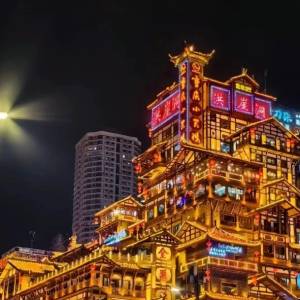 Is Chongqing north or south China?
