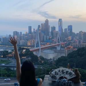 Is Chongqing the biggest city in the world?
