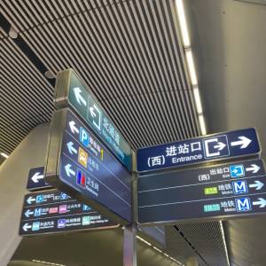 Can You Fly to China from the USA?