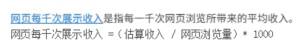 H5游戏站的商业潜力到底有多高
