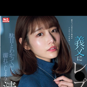 河北彩花作品整理，特别齐全！