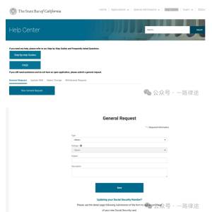 关于加州律师考试 Registration 登记的一些常见问题答疑