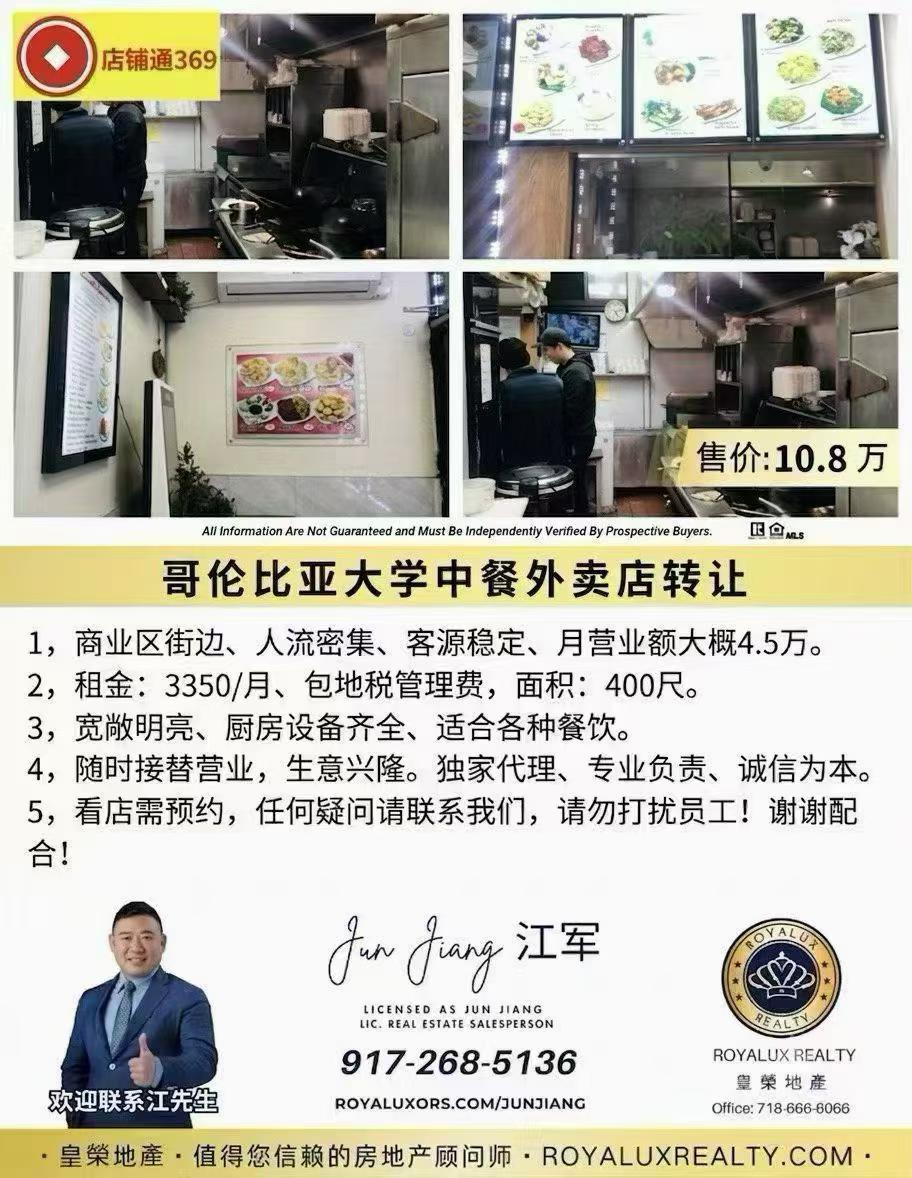 图片_20260916022757.jpg