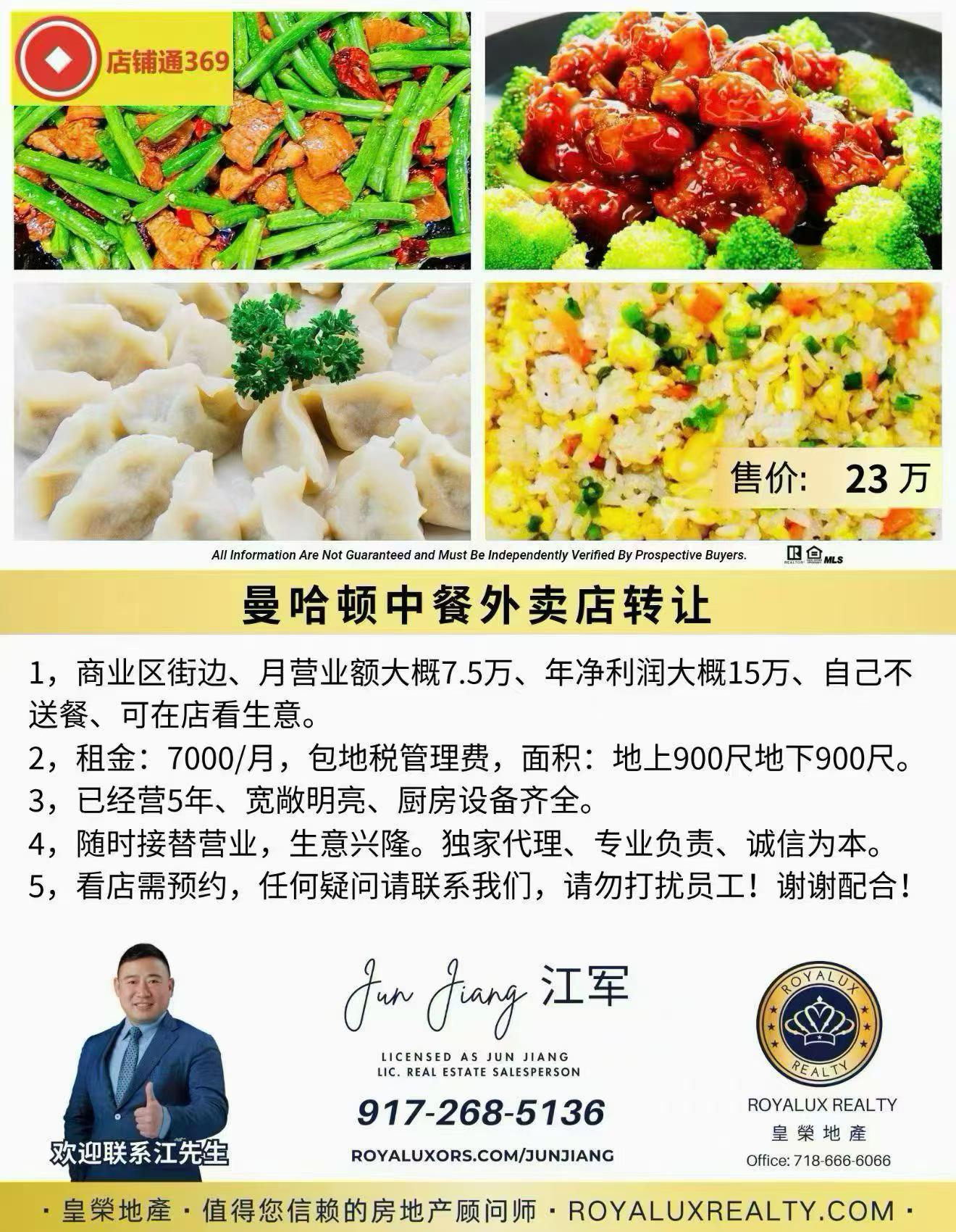 图片_20260916022755.jpg