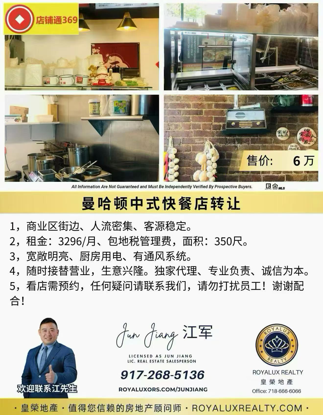 图片_20260916022752.jpg
