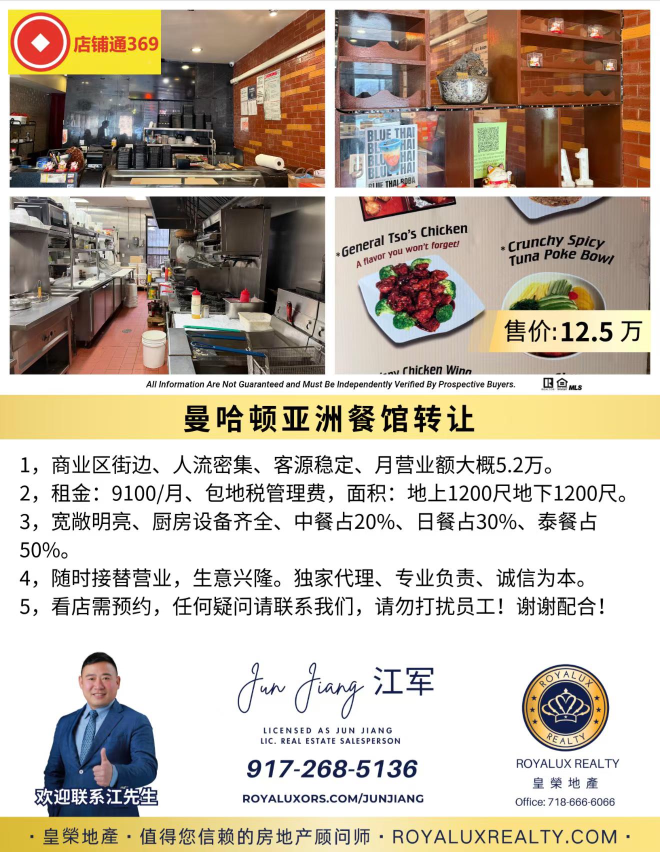 图片_20260916022750.jpg