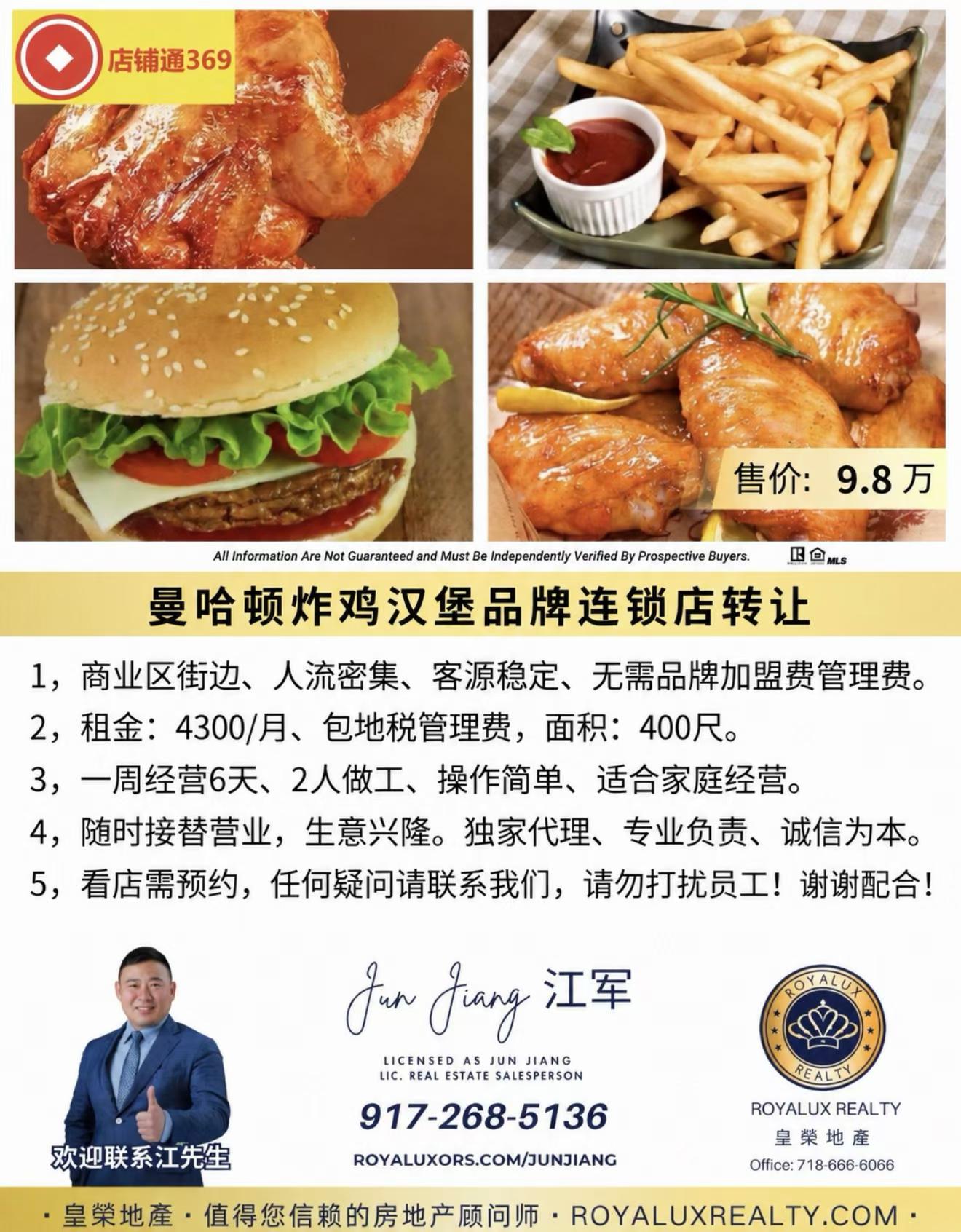 图片_20260916022748.jpg