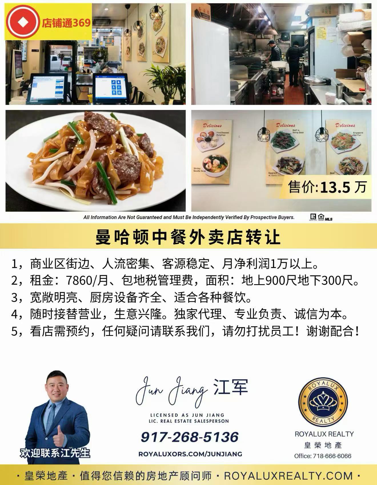 图片_20260916022738.jpg