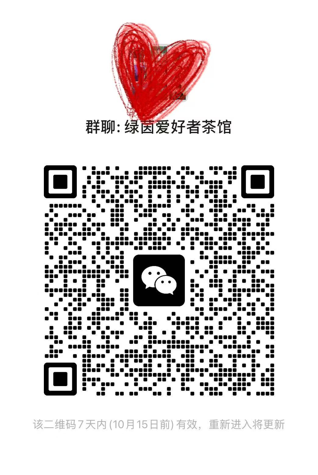 新群.jpg